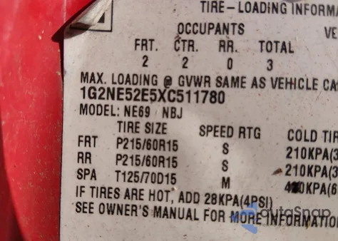 2004 Pontiac Grand Am Se1 из США, поврежденный, VIN 1G2NF52E54C254516